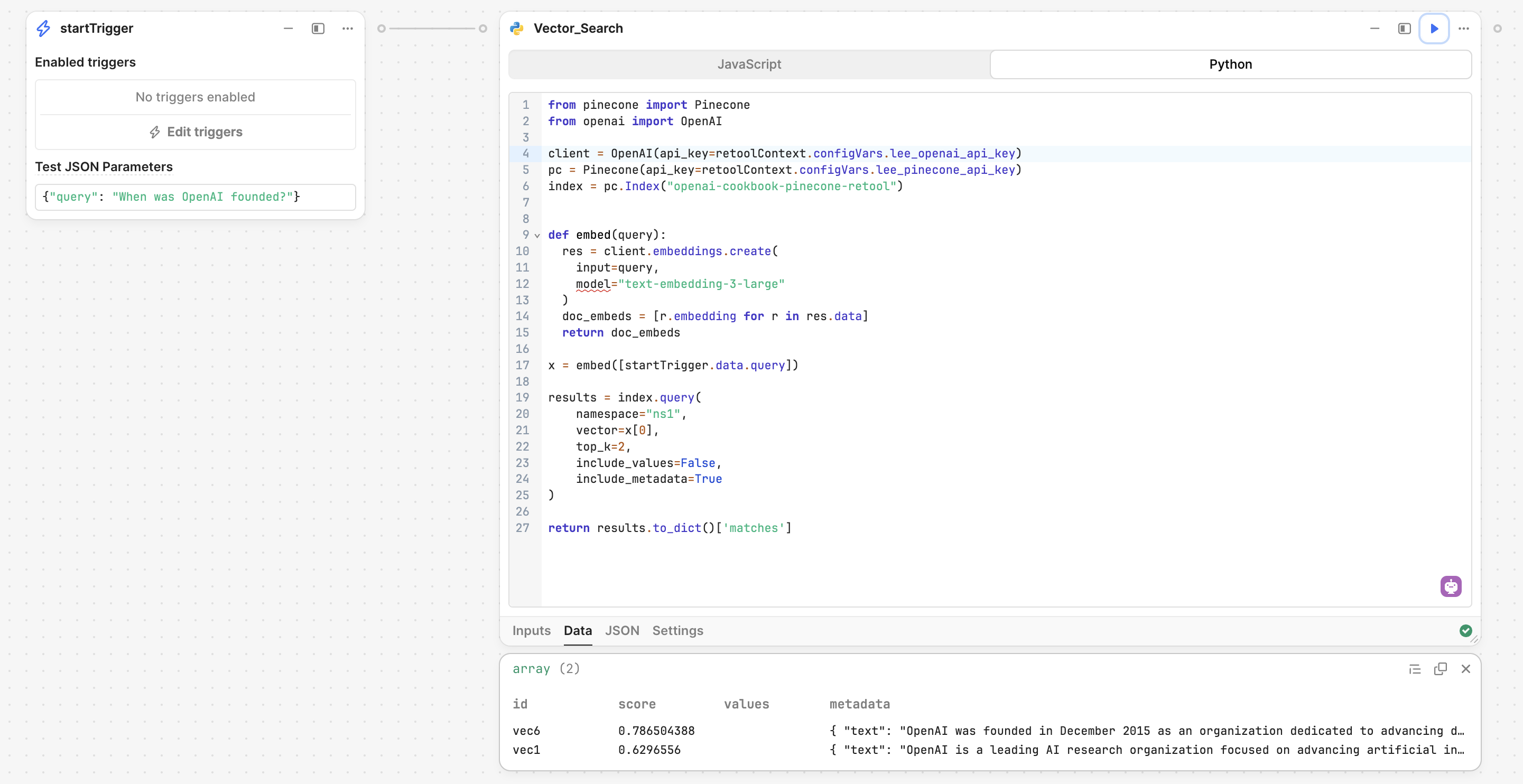 Retool Workflow 3